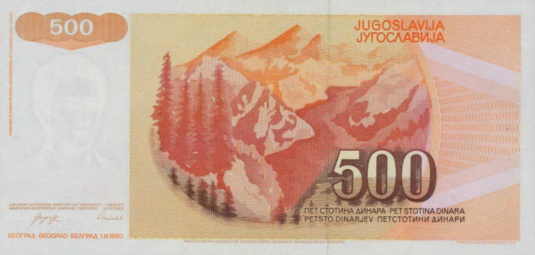 Back of Yugoslavia p106A: 500 Dinara from 1990