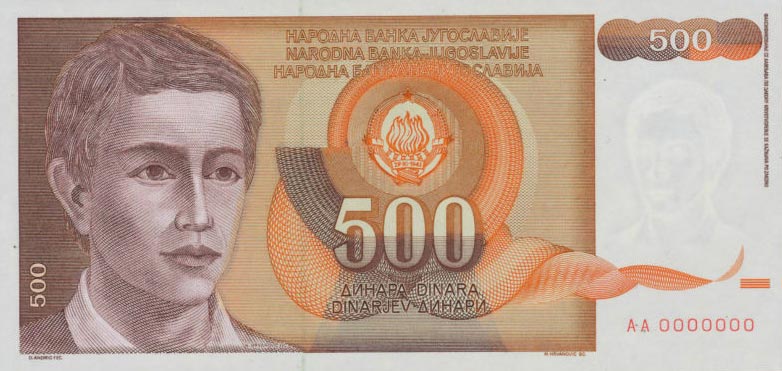 Front of Yugoslavia p106A: 500 Dinara from 1990