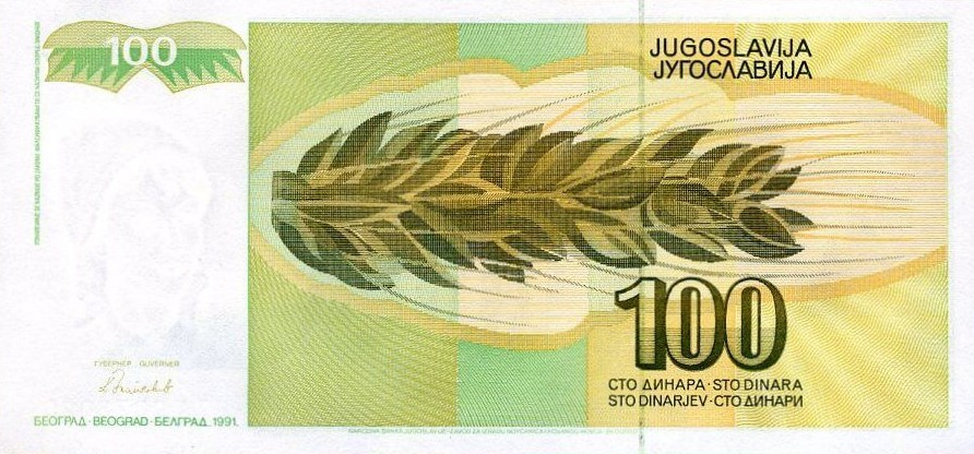Back of Yugoslavia p108r: 100 Dinara from 1991