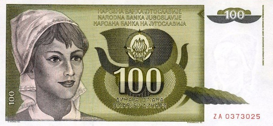 Front of Yugoslavia p108r: 100 Dinara from 1991