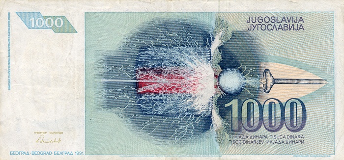 Back of Yugoslavia p110a: 1000 Dinara from 1991