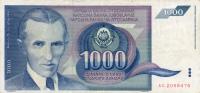 p110a from Yugoslavia: 1000 Dinara from 1991