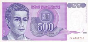 p113r from Yugoslavia: 500 Dinara from 1992
