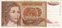 Gallery image for Yugoslavia p116b: 10000 Dinara