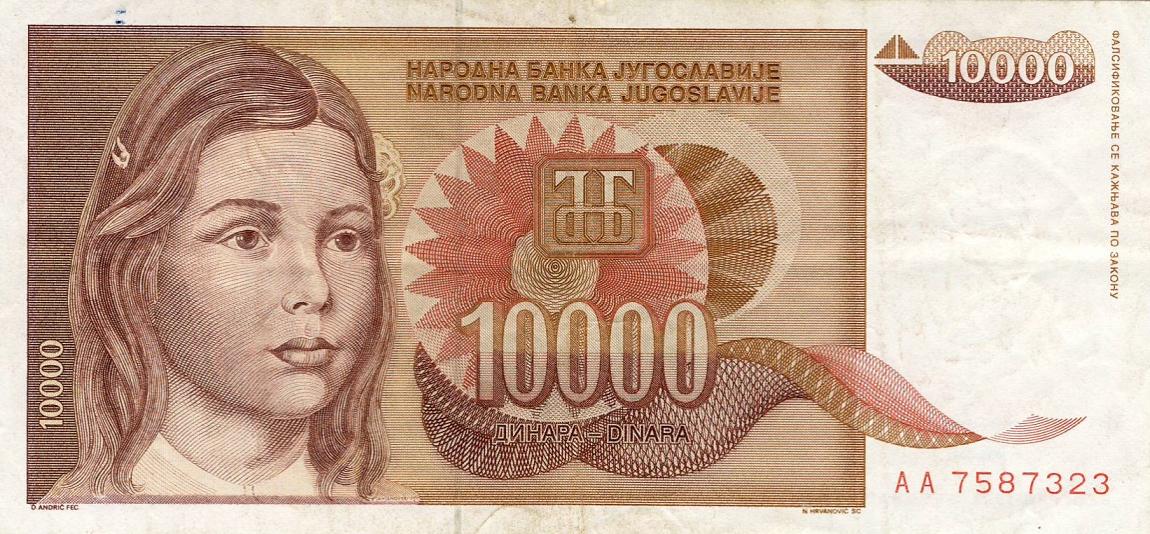 Front of Yugoslavia p116b: 10000 Dinara from 1992