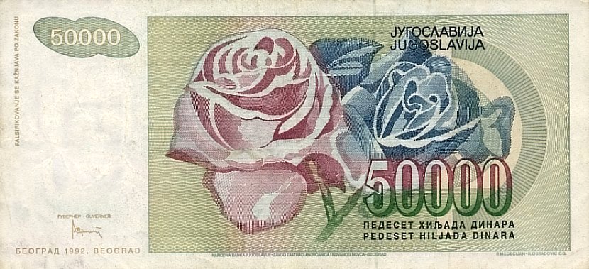 Back of Yugoslavia p117a: 50000 Dinara from 1992