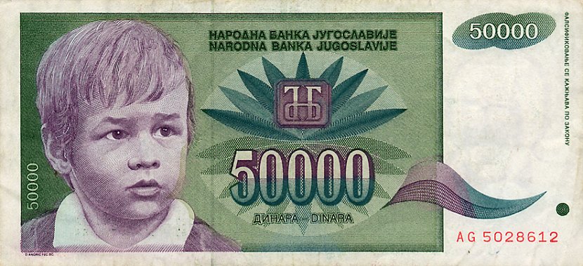 Front of Yugoslavia p117a: 50000 Dinara from 1992