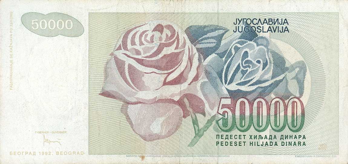 Back of Yugoslavia p117r: 50000 Dinara from 1992
