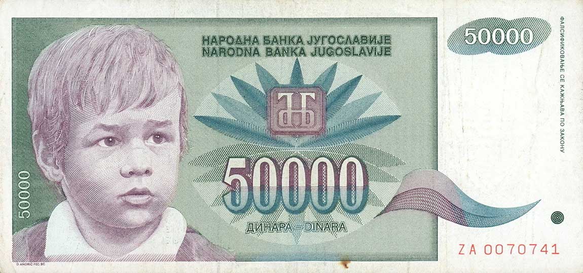 Front of Yugoslavia p117r: 50000 Dinara from 1992