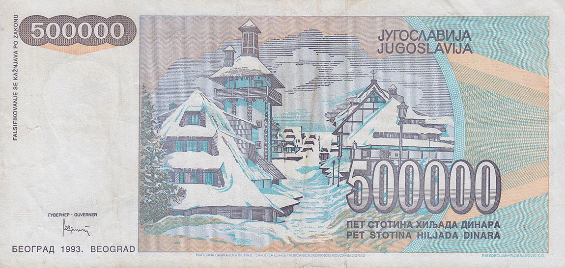 Back of Yugoslavia p119a: 500000 Dinara from 1993