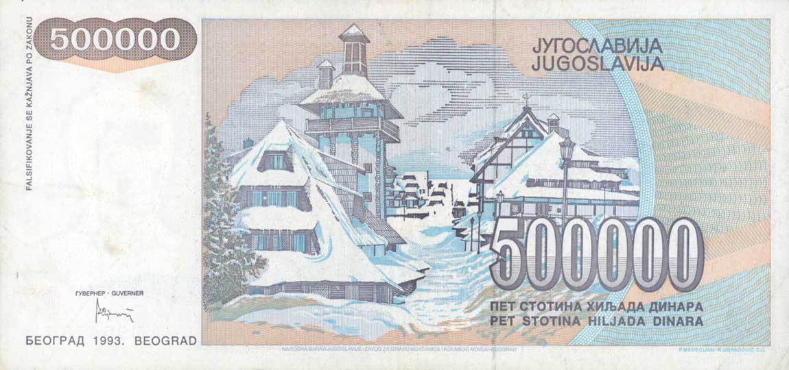 Back of Yugoslavia p119r: 500000 Dinara from 1993