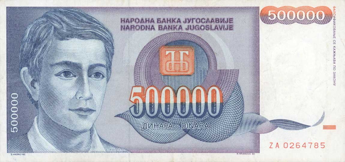 Front of Yugoslavia p119r: 500000 Dinara from 1993