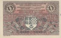 Gallery image for Yugoslavia p11: 0.5 Dinar