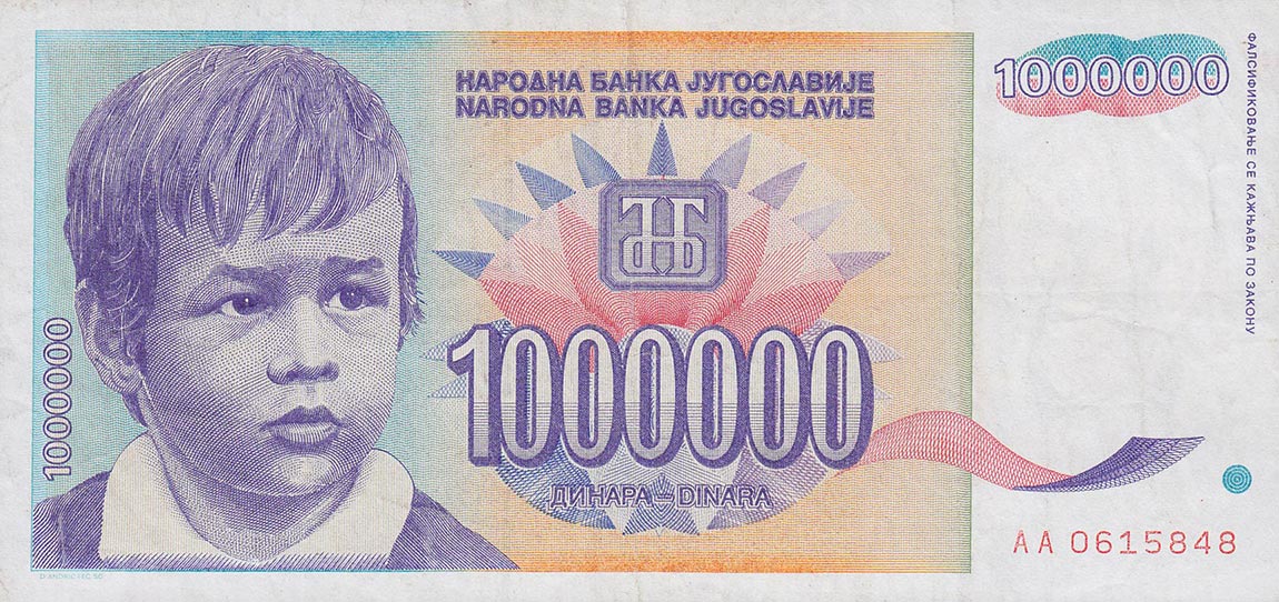 Front of Yugoslavia p120a: 1000000 Dinara from 1993