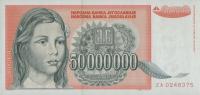 Gallery image for Yugoslavia p123r: 50000000 Dinara