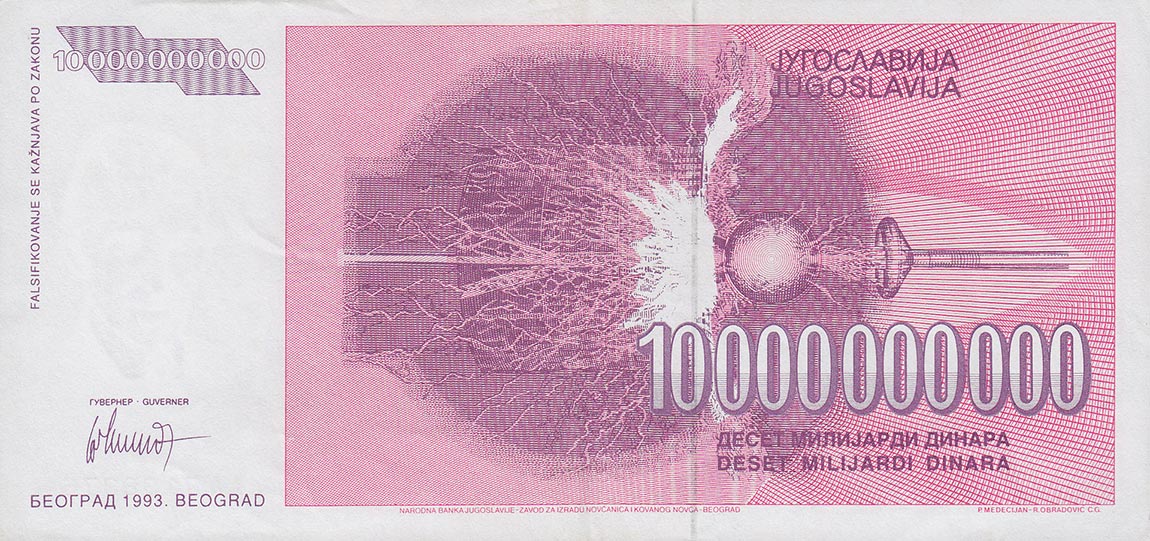 Back of Yugoslavia p127a: 10000000000 Dinara from 1993