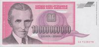 p127a from Yugoslavia: 10000000000 Dinara from 1993