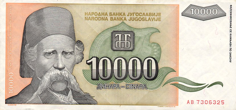 Front of Yugoslavia p129: 10000 Dinara from 1993