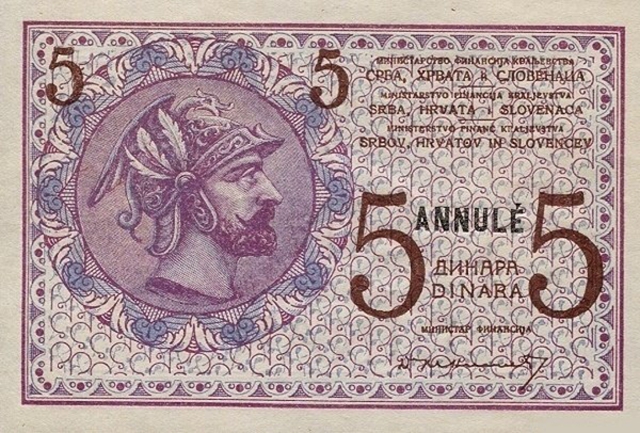 Front of Yugoslavia p12A: 5 Dinara from 1919