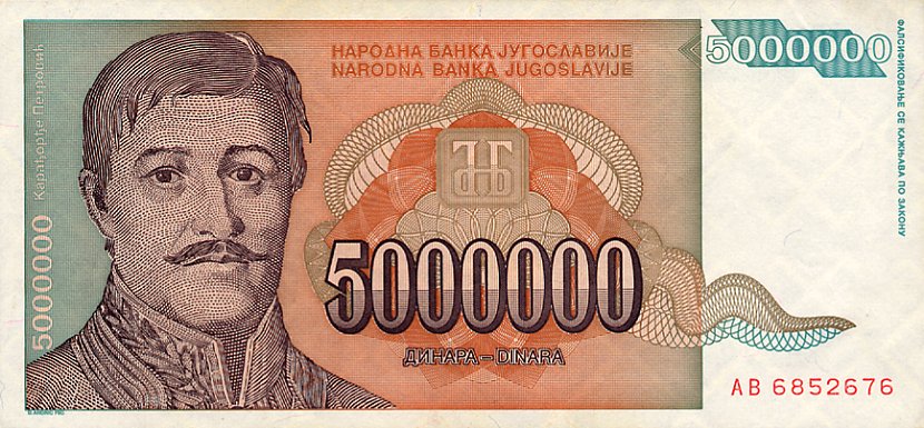 Front of Yugoslavia p132a: 5000000 Dinara from 1993