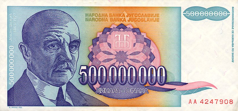 Front of Yugoslavia p134a: 500000000 Dinara from 1993