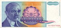 Gallery image for Yugoslavia p134a: 500000000 Dinara