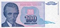 Gallery image for Yugoslavia p139a: 100 Dinara