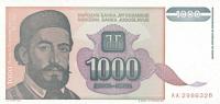Gallery image for Yugoslavia p140a: 1000 Dinara