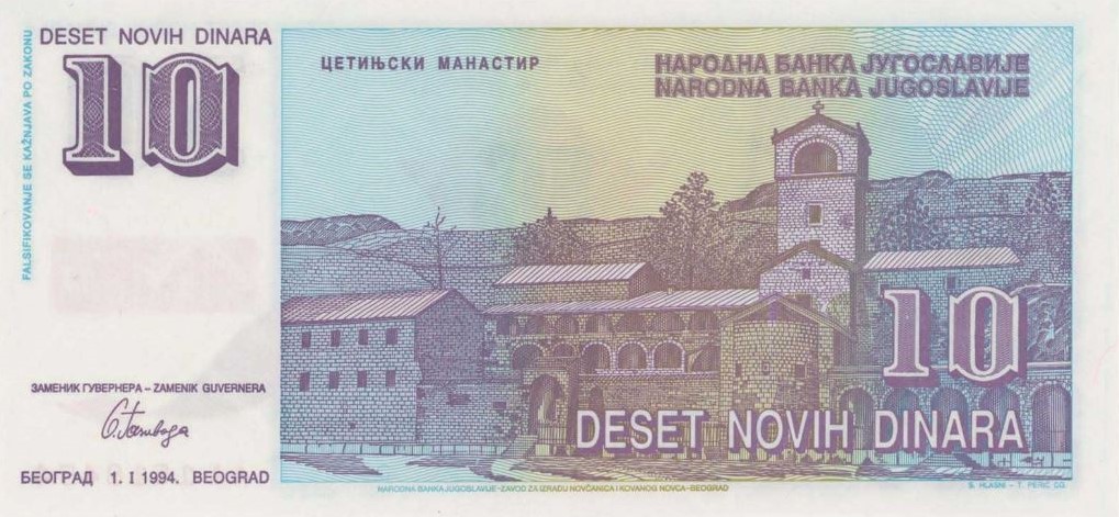 Back of Yugoslavia p147: 10 Novih Dinara from 1994