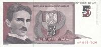 p148 from Yugoslavia: 5 Novih Dinara from 1994