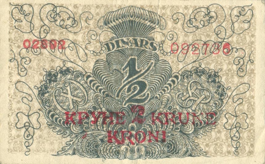 Back of Yugoslavia p14a: 2 Kronen from 1919