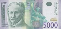 p159a from Yugoslavia: 5000 Dinara from 2002