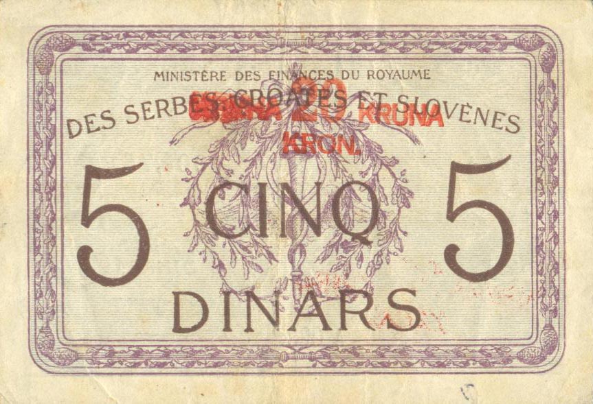 Back of Yugoslavia p16a: 20 Kronen from 1919