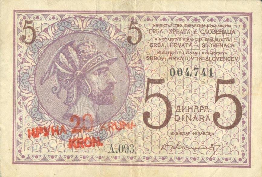 Front of Yugoslavia p16a: 20 Kronen from 1919