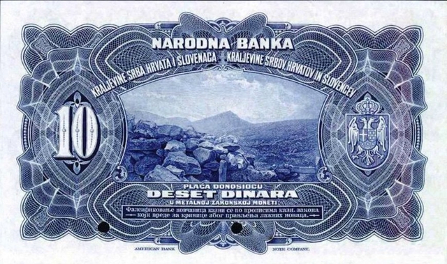 Back of Yugoslavia p21s: 10 Dinara from 1920