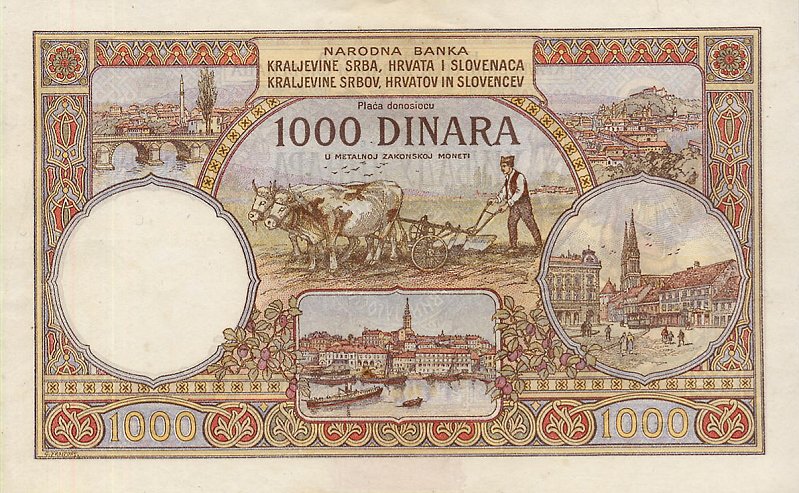 Back of Yugoslavia p24: 1000 Dinara from 1920