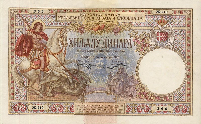 Front of Yugoslavia p24: 1000 Dinara from 1920