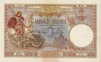 p24 from Yugoslavia: 1000 Dinara from 1920