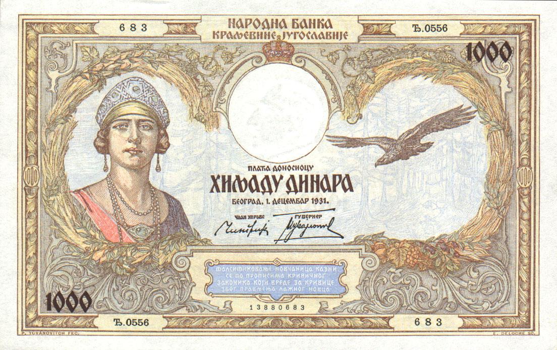 Front of Yugoslavia p29: 1000 Dinara from 1931