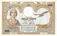 Gallery image for Yugoslavia p29: 1000 Dinara from 1931