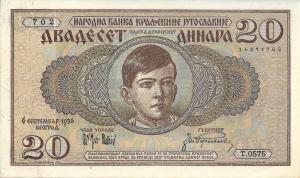 p30 from Yugoslavia: 20 Dinara from 1936