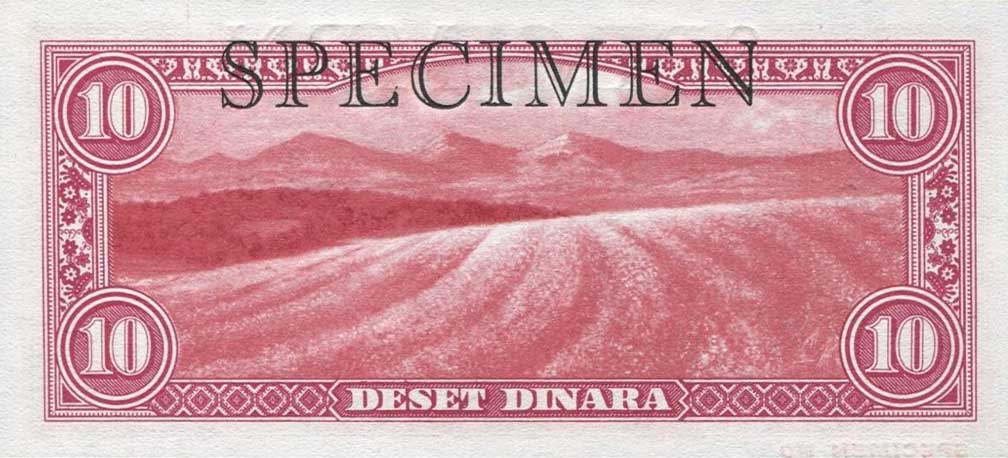 Back of Yugoslavia p35Bs: 10 Dinara from 1943