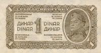 Gallery image for Yugoslavia p48d: 1 Dinar