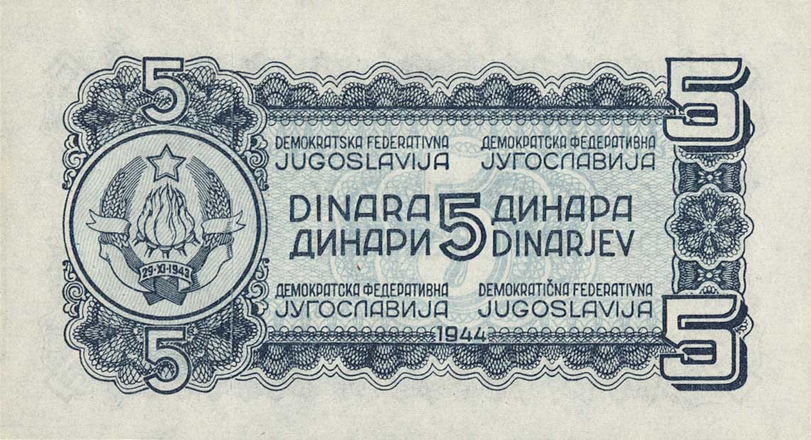 Back of Yugoslavia p49b: 5 Dinara from 1944