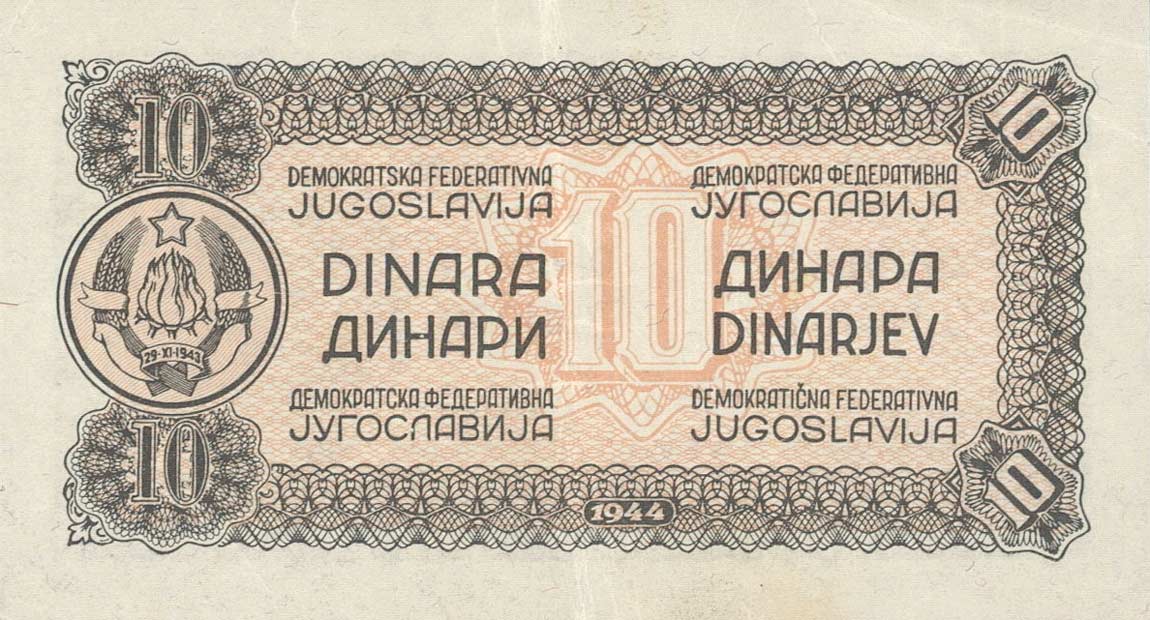 Back of Yugoslavia p50a: 10 Dinara from 1944