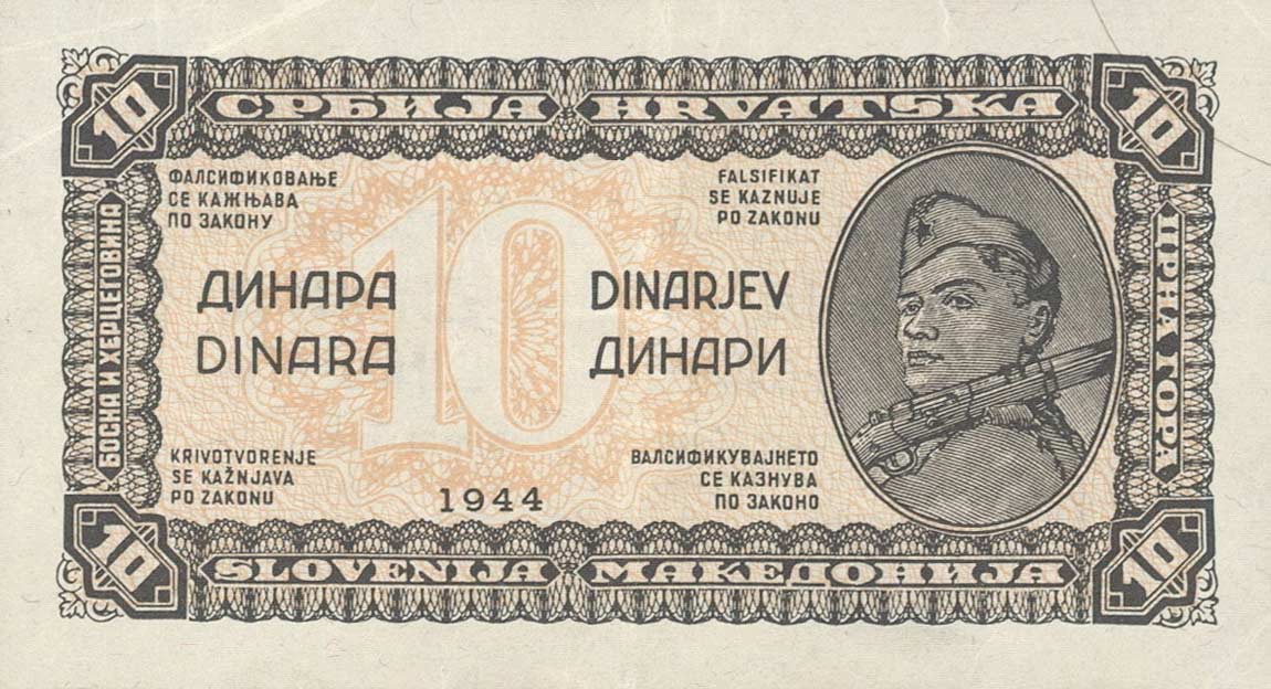 Front of Yugoslavia p50a: 10 Dinara from 1944