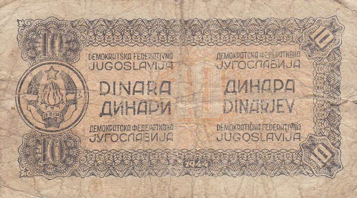 Back of Yugoslavia p50c: 10 Dinara from 1944