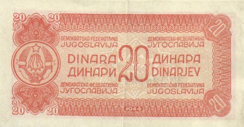 Back of Yugoslavia p51a: 20 Dinara from 1944