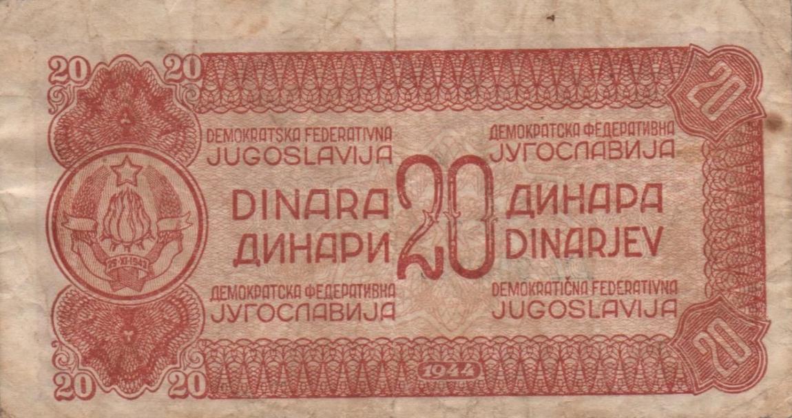 Back of Yugoslavia p51b: 20 Dinara from 1944
