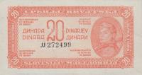 Gallery image for Yugoslavia p51c: 20 Dinara